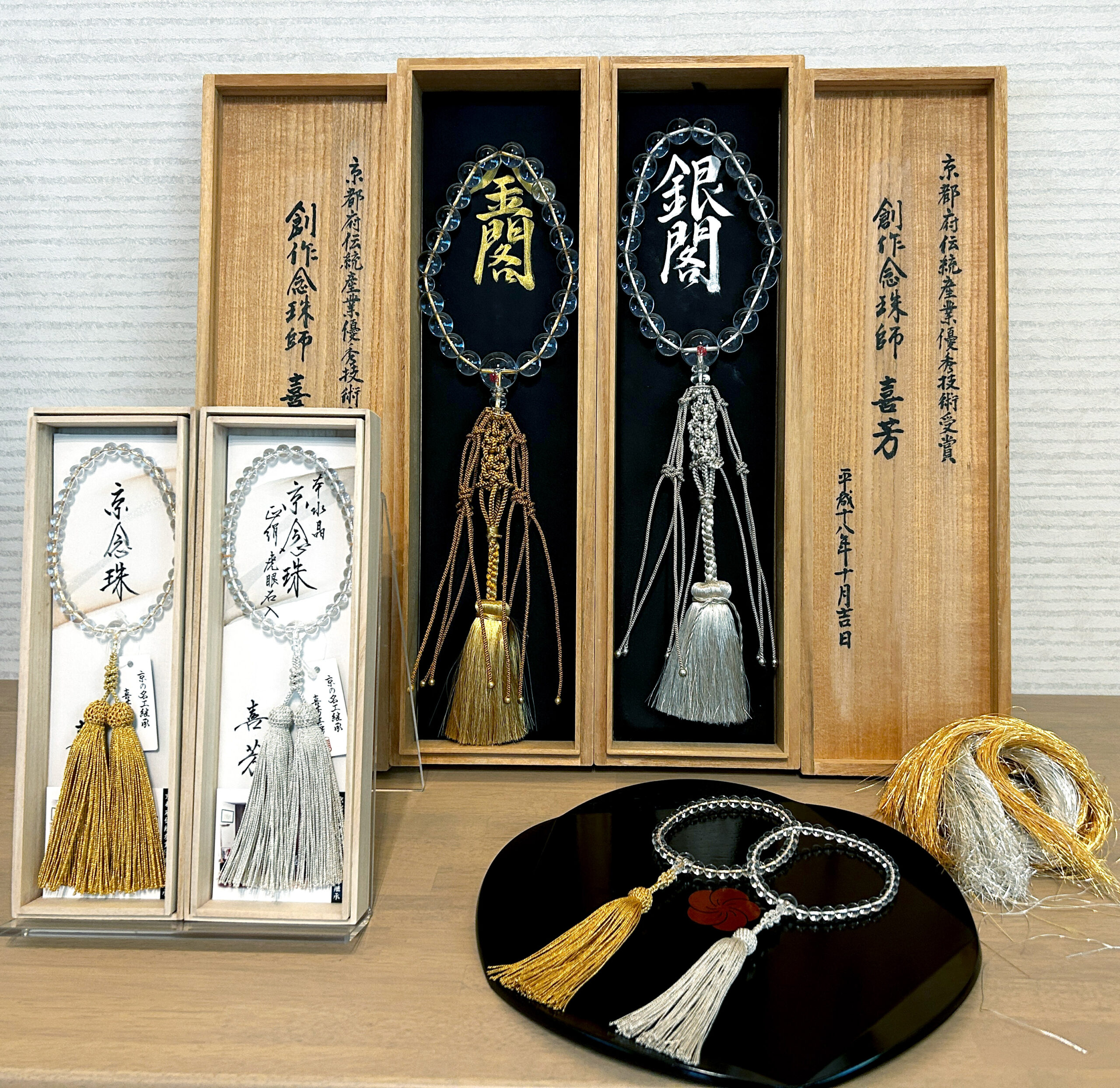 出展のお知らせ】2025/12/5（金）〜7（日） 文化経済市民交流会 設立10